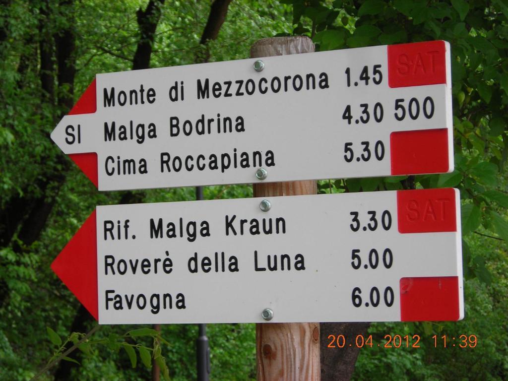 Hotel Garni La Vigna 3*